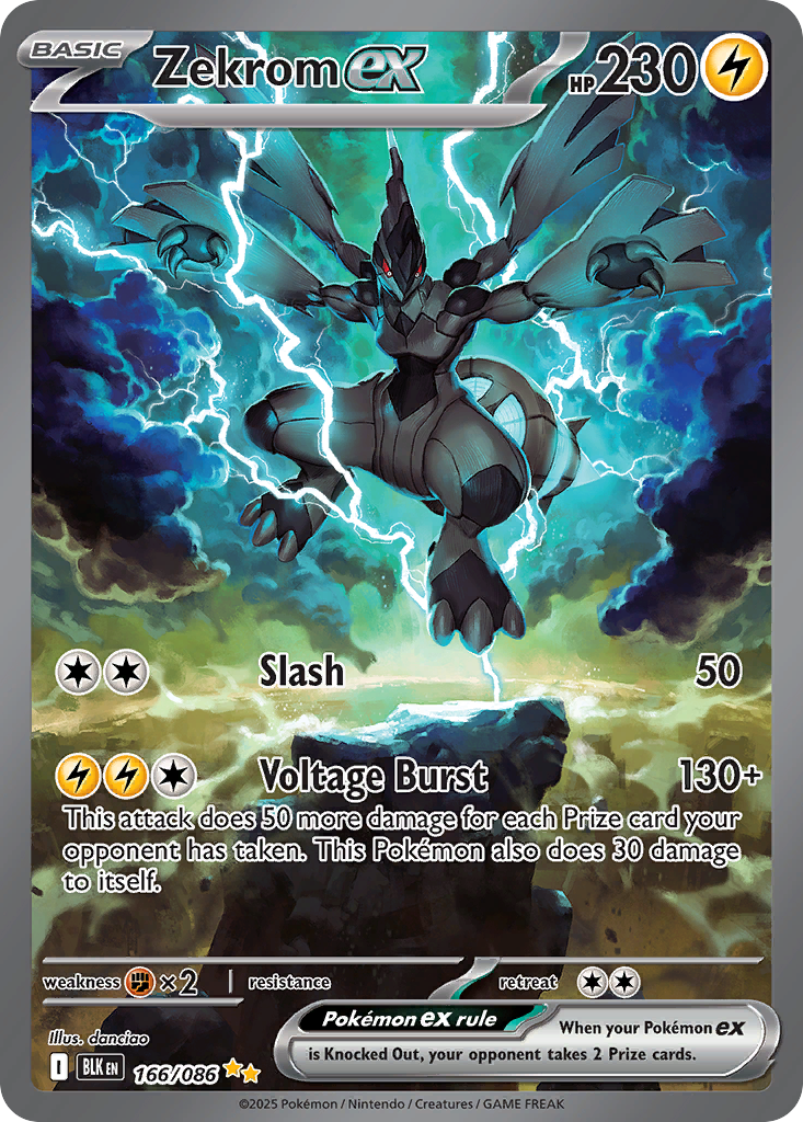 166/86 [BLK] Zekrom ex - Special Illustration Rare