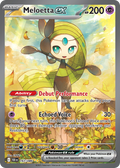 167/86 [BLK] Meloetta ex - Special Illustration Rare