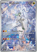 167/159 [JTG] N's Reshiram - Illustration Rare