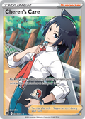 168/172 [BRS] Cheren's Care - Rare Ultra