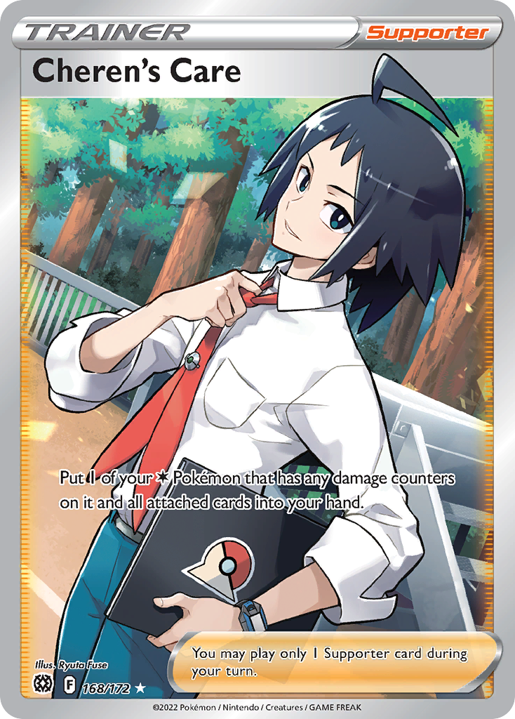168/172 [BRS] Cheren's Care - Rare Ultra