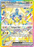 168/142 [SCR] Galvantula ex - Special Illustration Rare