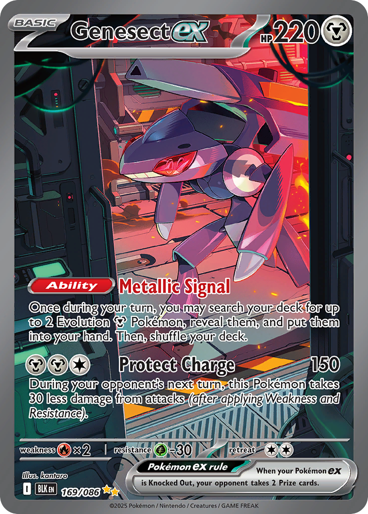 169/86 [BLK] Genesect ex - Special Illustration Rare