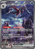 169/86 [WHT] Hydreigon ex - Special Illustration Rare
