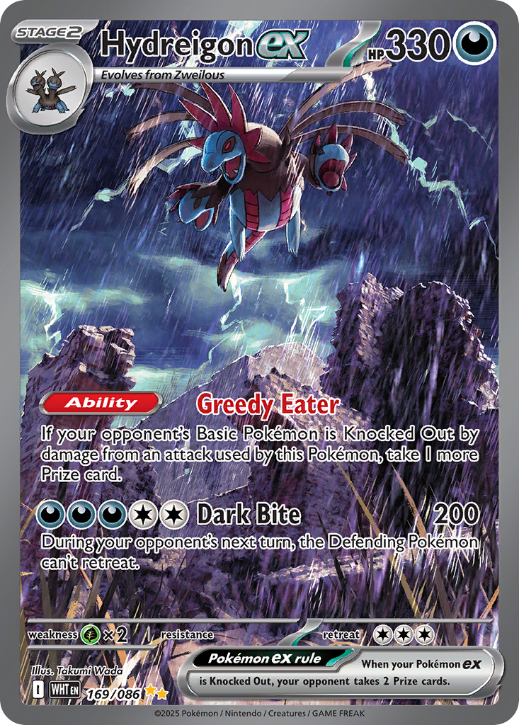 169/86 [WHT] Hydreigon ex - Special Illustration Rare