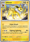 169/215 [SVP] Jolteon - Promo