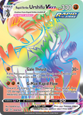 169/163 [BST] Rapid Strike Urshifu VMAX - Rare Rainbow