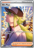 170/86 [BLK] N's Plan - Special Illustration Rare