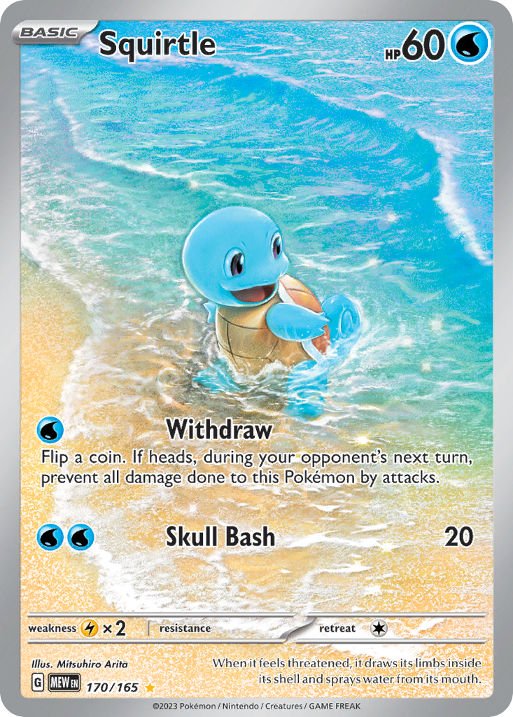 170/165 [SV3PT5] Squirtle - Illustration Rare
