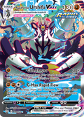 170/163 [BST] Rapid Strike Urshifu VMAX - Rare Rainbow