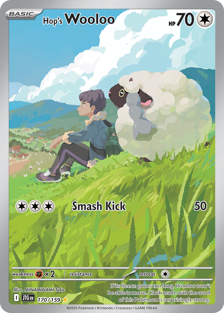 170/159 [JTG] Hop's Wooloo - Illustration Rare