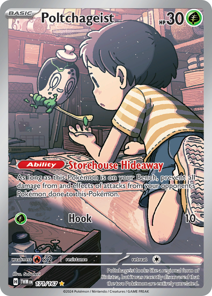 171/167 [TWM] Poltchageist - Illustration Rare
