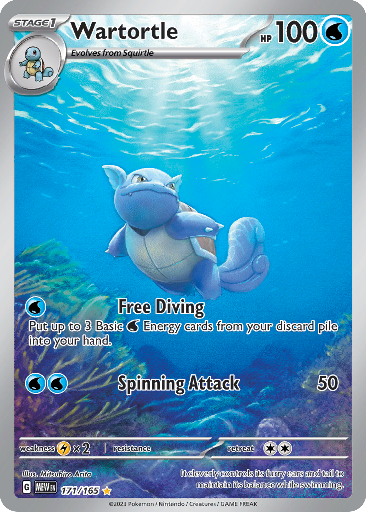 171/165 [SV3PT5] Wartortle - Illustration Rare