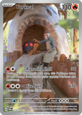172/167 [TWM] Torkoal - Illustration Rare