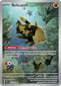 173/162 [TEF] Relicanth - Illustration Rare