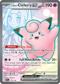 173/159 [JTG] Lillie's Clefairy ex - Ultra Rare
