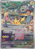 173/165 [SV3PT5] Pikachu - Illustration Rare