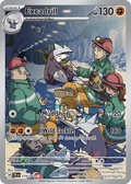174/162 [TEF] Excadrill - Illustration Rare