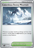174/193 [SV2] Calamitous Snowy Mountain - Uncommon