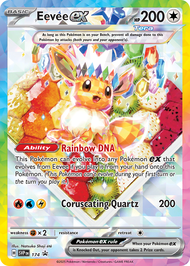 174/215 [SVP] Eevee ex - Promo