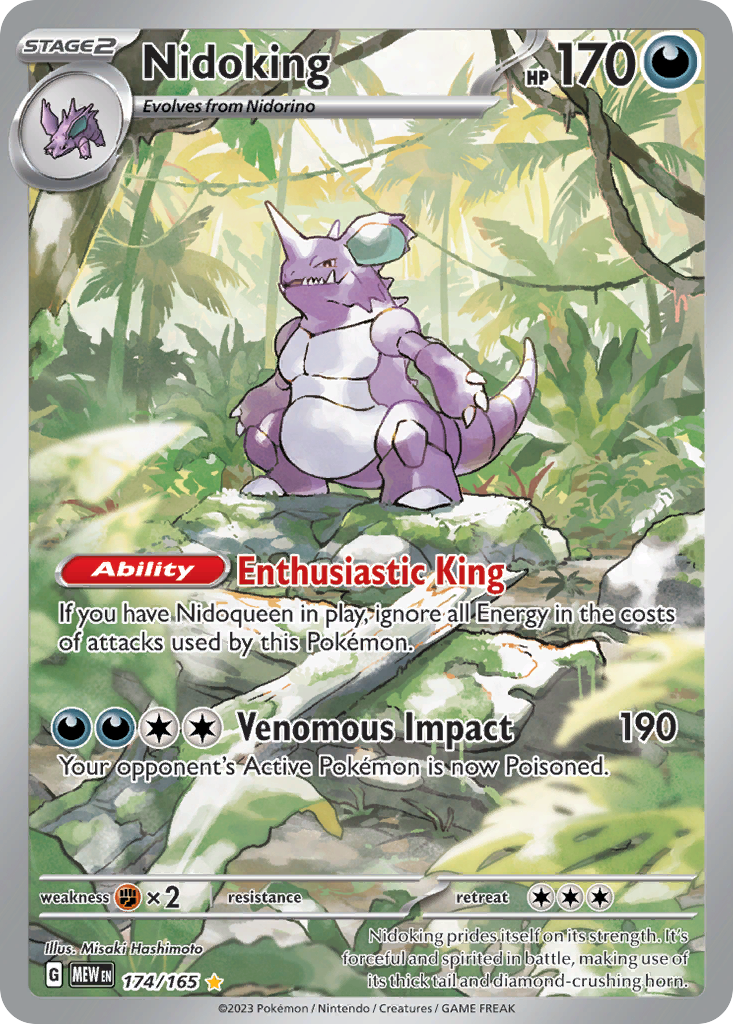 174/165 [SV3PT5] Nidoking - Illustration Rare