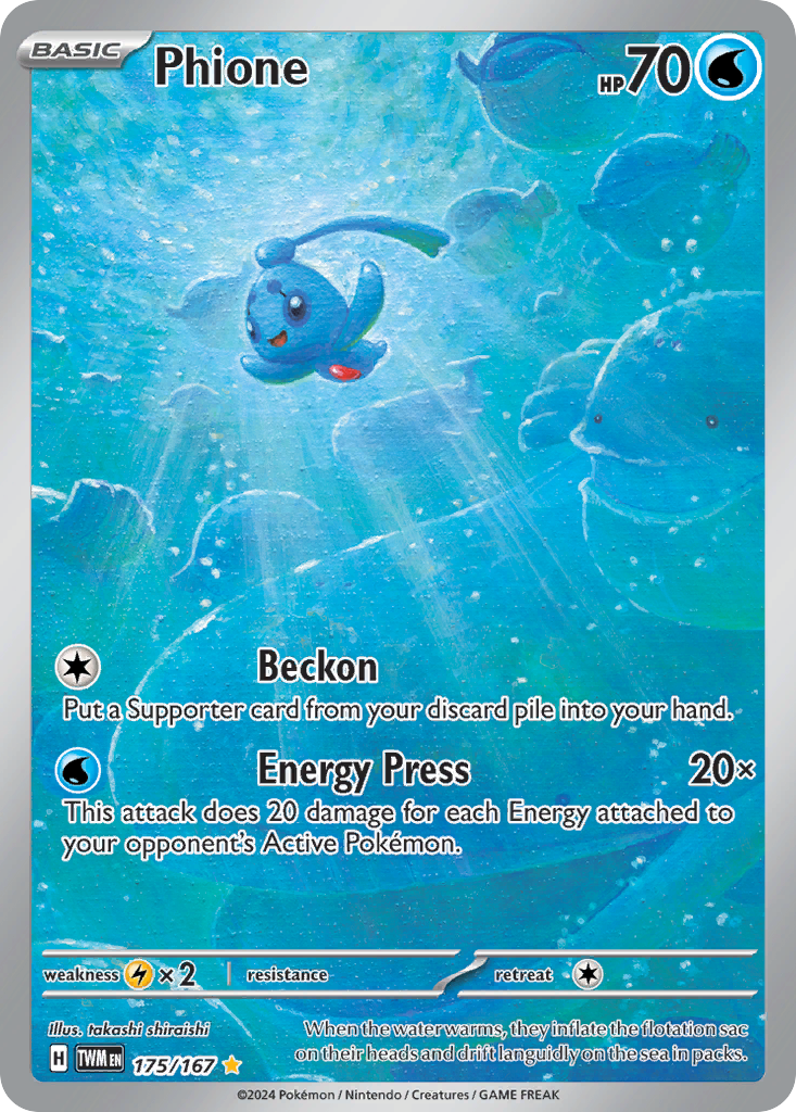 175/167 [TWM] Phione - Illustration Rare