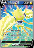 175/195 [SIT] Regieleki V - Rare Ultra