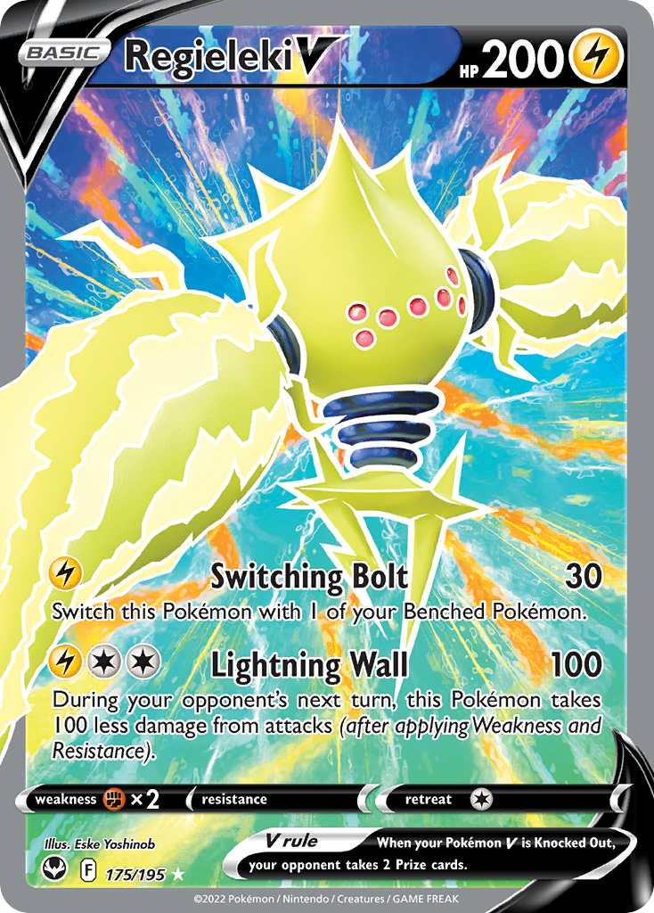175/195 [SIT] Regieleki V - Rare Ultra