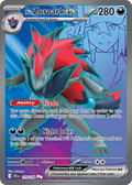 175/159 [JTG] N's Zoroark ex - Ultra Rare