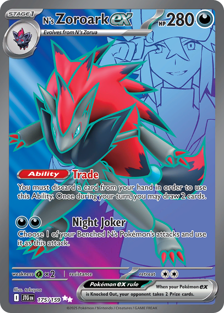 175/159 [JTG] N's Zoroark ex - Ultra Rare