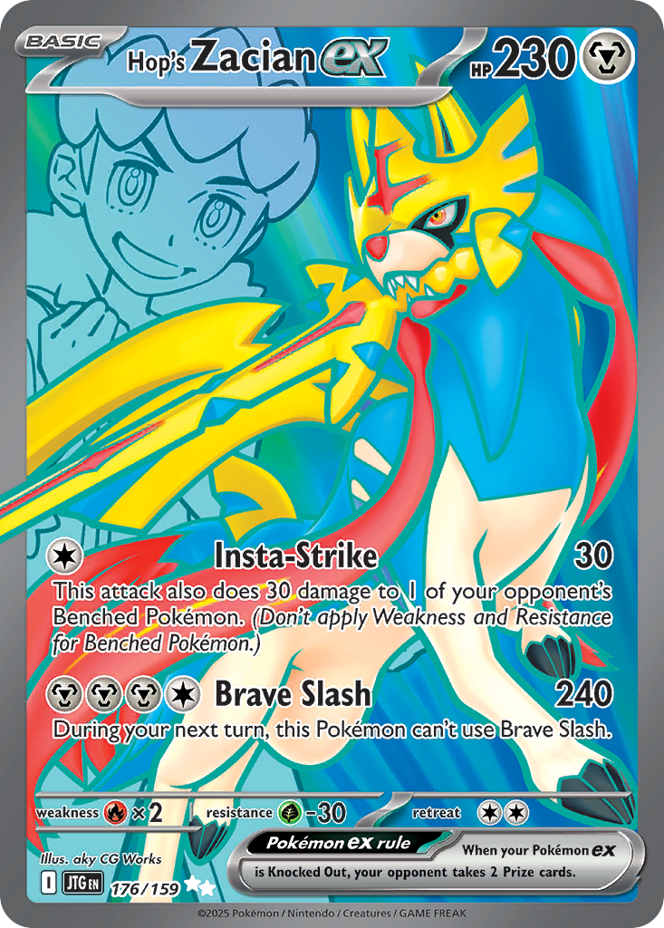 176/159 [JTG] Hop's Zacian ex - Ultra Rare