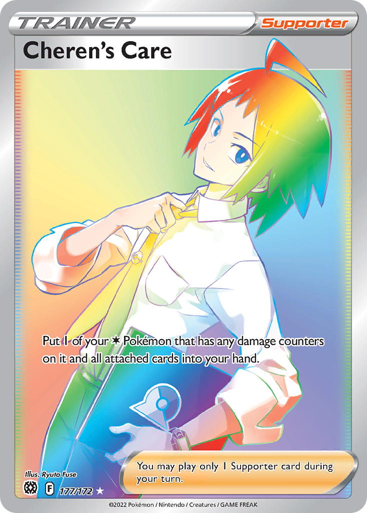 177/172 [BRS] Cheren's Care - Rare Rainbow