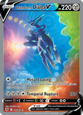 177/189 [ASR] Origin Forme Dialga V - Rare Ultra