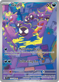 177/162 [TEF] Gastly - Illustration Rare