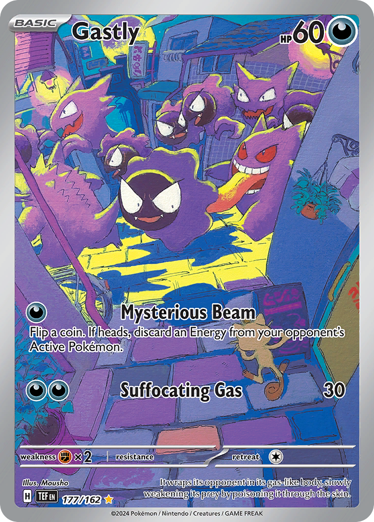 177/162 [TEF] Gastly - Illustration Rare