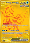178/131 [PRE] Walking Wake ex - Hyper Rare