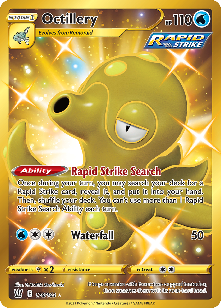 178/163 [BST] Octillery - Rare Secret