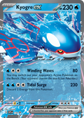 178/215 [SVP] Kyogre ex - Promo