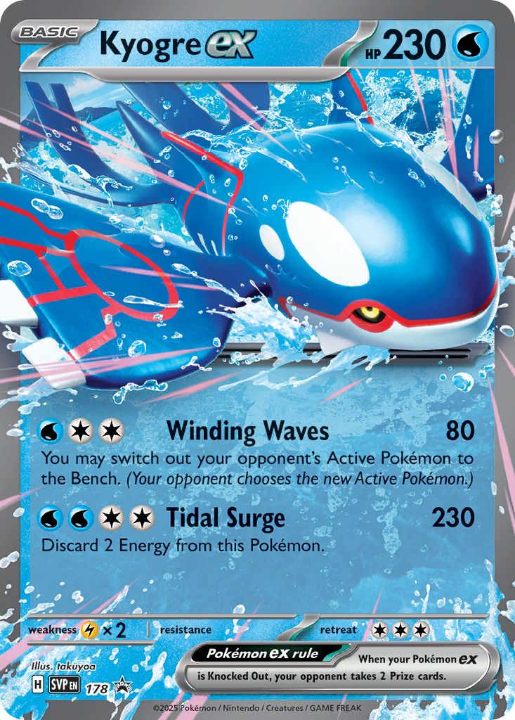 178/215 [SVP] Kyogre ex - Promo