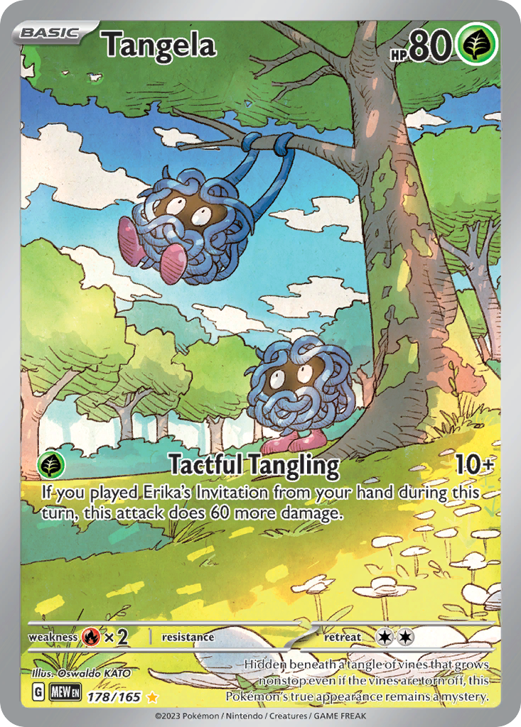 178/165 [SV3PT5] Tangela - Illustration Rare