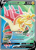 178/203 [EVS] Dracozolt V - Rare Ultra