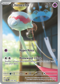 179/167 [TWM] Chimecho - Illustration Rare