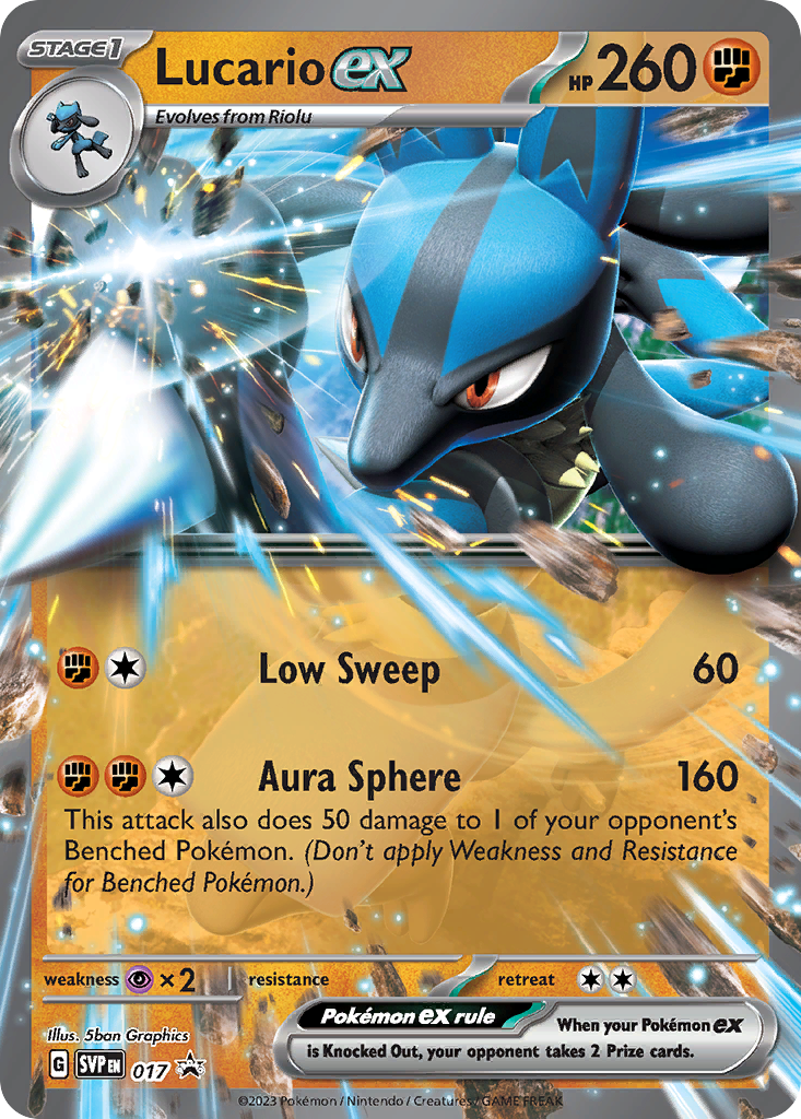 17/215 [PR-SV] Lucario ex - Promo