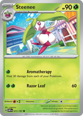17/197 [SV3] Steenee - Common