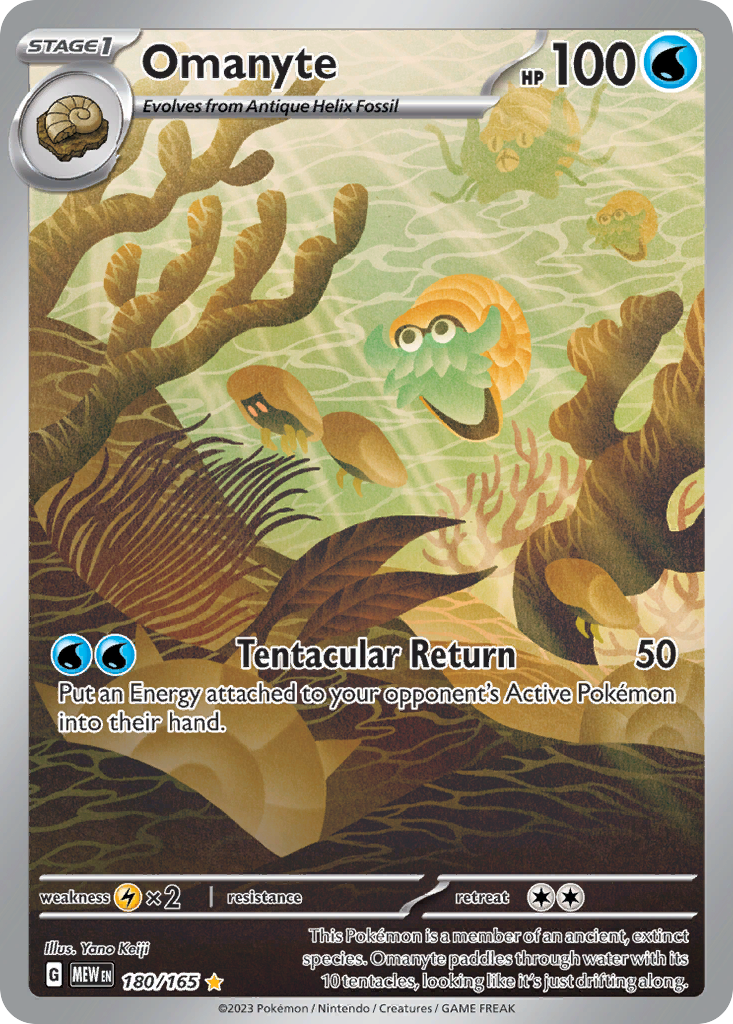 180/165 [SV3PT5] Omanyte - Illustration Rare