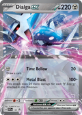 180/215 [SVP] Dialga ex - Promo