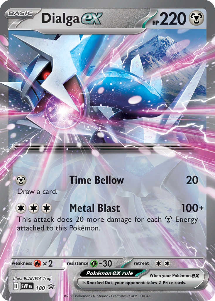 180/215 [SVP] Dialga ex - Promo