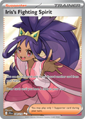 180/159 [JTG] Iris's Fighting Spirit - Ultra Rare