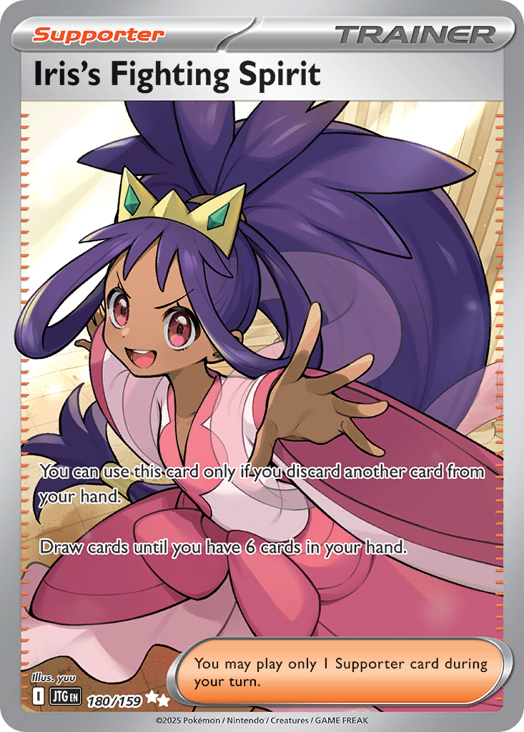 180/159 [JTG] Iris's Fighting Spirit - Ultra Rare