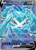181/198 [CRE] Metagross V - Rare Ultra